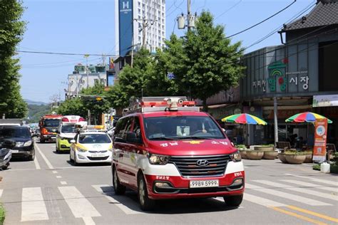 함양소방서 화재현장 ‘골든타임 소방 출동로 확보 훈련함양신문