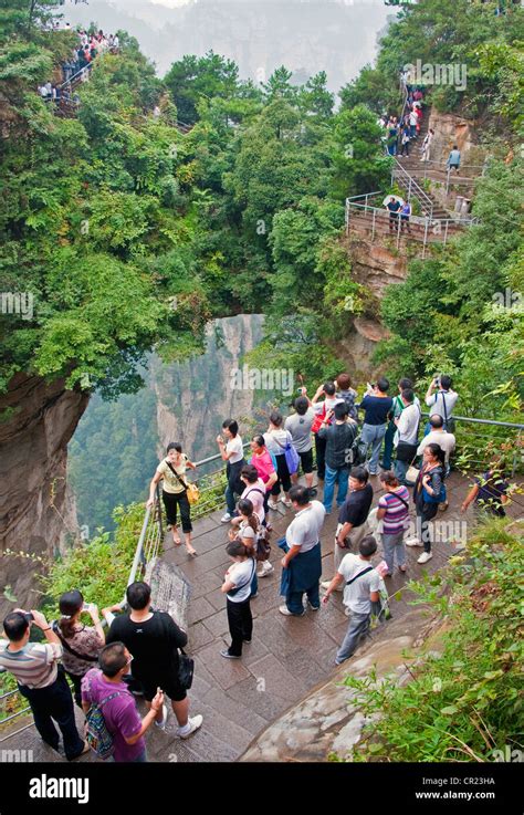 Zhangjiajie National Forest Park Banque De Photographies Et Dimages à