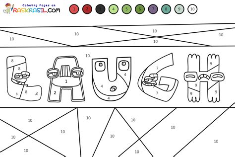 Alphabet Lore Color By Numbers Coloring Pages Riset Nbkomputer