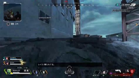 Ps4版apex 参加型 コースティック専 リハビリのエペ！ランクいく！プラチナ帯 Apex動画まとめ