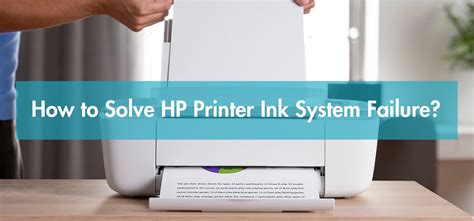 How To Solve Hp Printer Ink System Failure By Chloe Harter Yb Toner May 2023 Medium