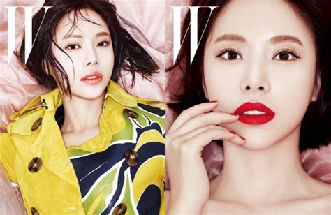 【フォト】ファン・ジョンウム「w Korea」グラビア Chosun Online 朝鮮日報