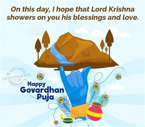 Happy Goverdhan Puja Picture - Desi Comments