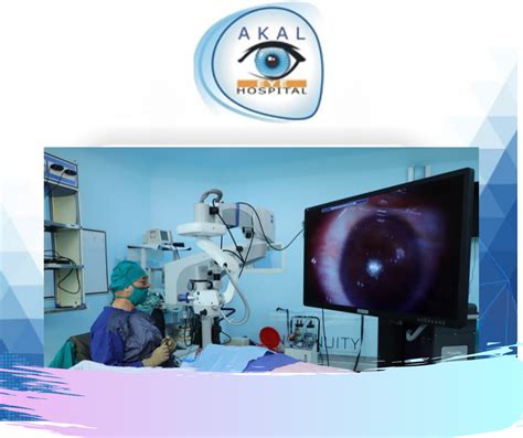 3D Robotic eye surgery - akaleyehospital.com