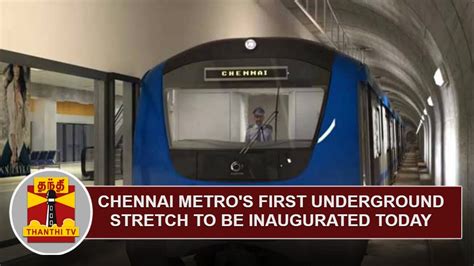 Metro Rail From Thirumangalam Nehru Park Stretch To Be Inaugurated