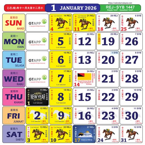 Kalendar 2026: Tarikh Cuti Umum dan Cuti Sekolah Malaysia