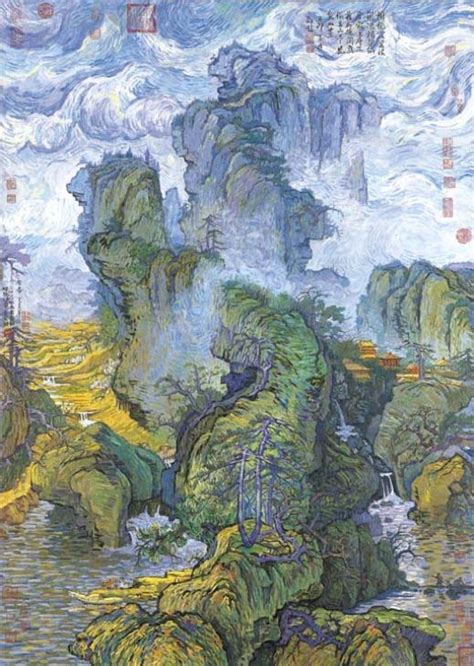 Zhang Hongtu | Guo Xi's scroll of Early Spring - van Gogh (1998 ...