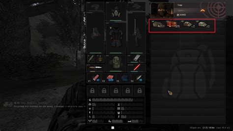 Cr3pis And Groks Ballistics Overhaul Icon Fix Addon Moddb