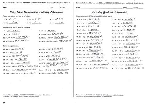 Verified Mcdougal Littell Algebra 2 And Trigonometry Answers