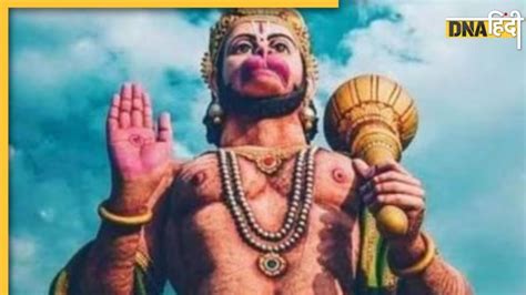 Hanuman Ji Puja Latest News And Updates In Hindi Hanuman Ji Puja के समाचारताज़ा ख़बरेंफोटो