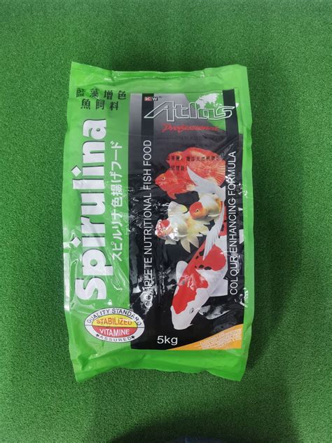 Atlas Spirulina Koi Fish Food Kg Xl Economy Koi Food Fish Pellet