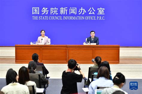 新华全媒｜国新办举行8月份国民经济运行情况发布会 新华网