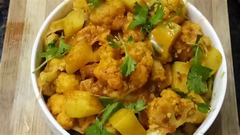 Tasty Aloo Gobi Masalasimple And Easy Aloo Gobi Recipespicy Aloo Gobi