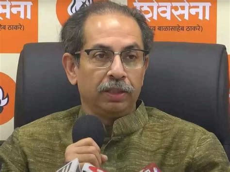 Uddhav Thackeray