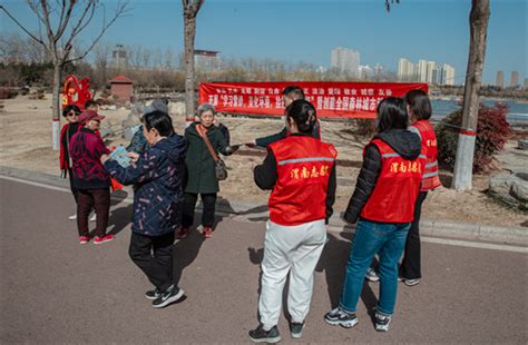 渭南市科协开展庆“三八”健步走环保行暨 创建国家森林城市科普宣传活动渭南科普网