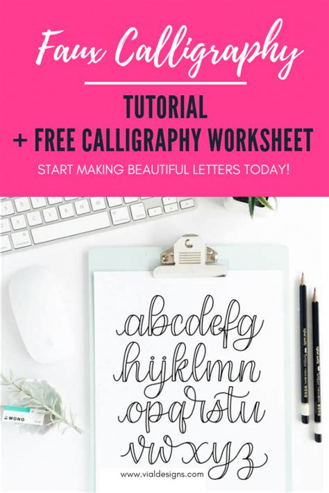 Faux Calligraphy Tutorial | Free Faux Calligraphy Worksheet | Vial Designs