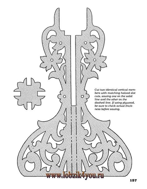 Художественное выпиливание Classic Fretwork Scroll Saw Patterns