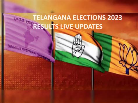 telangana assembly election results   updates