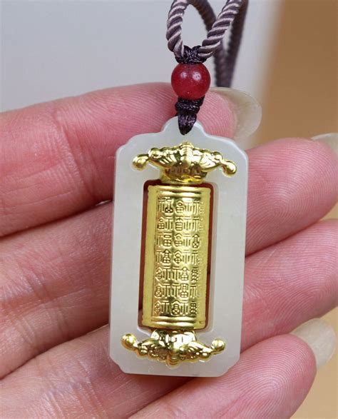 Cert D Natural Hetian White Jade 24K Yellow Gold Fortune Turn Pendant