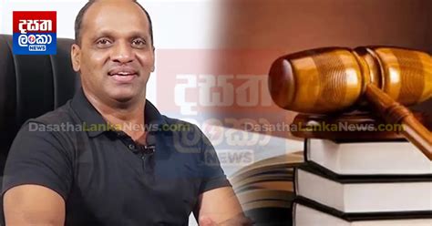 සක්විති සහ බිරිඳ වරද පිළිගනී Dasatha Lanka News