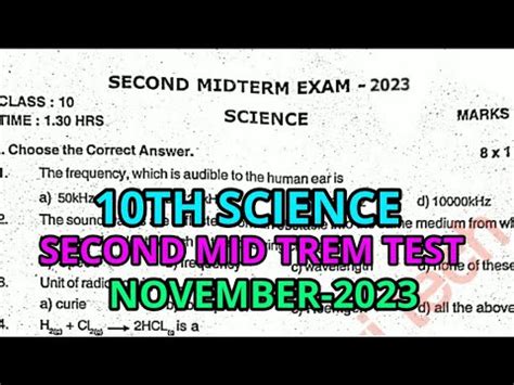 10TH SCIENCE SECOND MID TERM TEST NOVEMBER 2023 OFFICIAL ORIGINAL