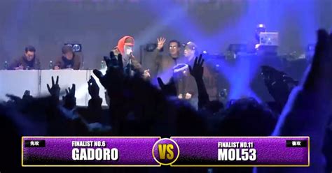 King Of Kings 2017 Grand Championship Final Gadoro Vs Mol53 リリック書き起こし