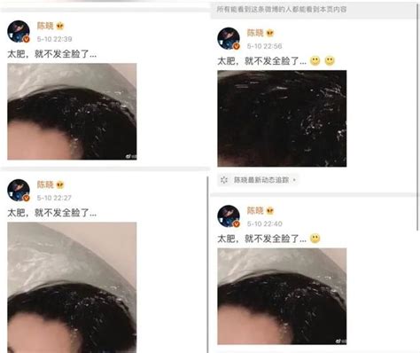 始於顏值忠於沙雕！粉絲爆笑吐槽：陳妍希，憑什麼你能每天看帥哥 每日頭條