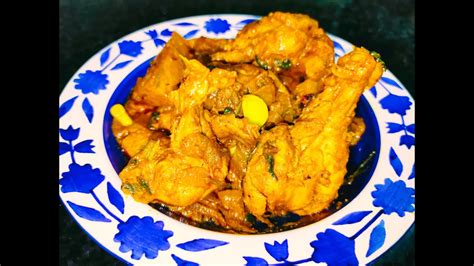 Kerala Style Chicken Recipe Chicken Perattu Quick And Tasty Chicken