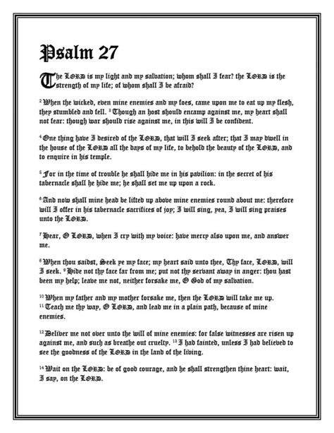 Printable Wall Art Psalm 27 King James Version Beautiful Old English