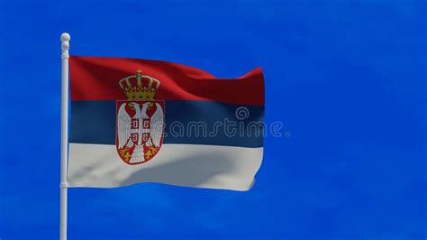 Serbian Flag Waving In The Wind D Rendering Cgi Stock