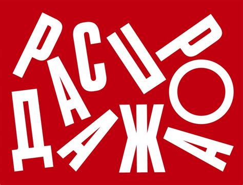Купить велосипед, заказать запчасти к велосипеду Челябинск