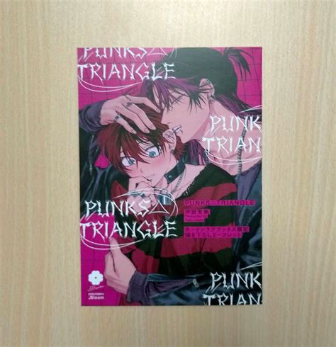 特典「punks Triangle／沖田有帆」ホーリンラブブックス リーフレット メルカリ