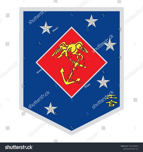 1 Marsoc Stock Vectors, Images & Vector Art | Shutterstock