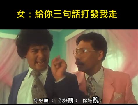 言論自由 Vs 保護尊嚴：探討公然侮辱罪的法律爭議 喆律法律事務所