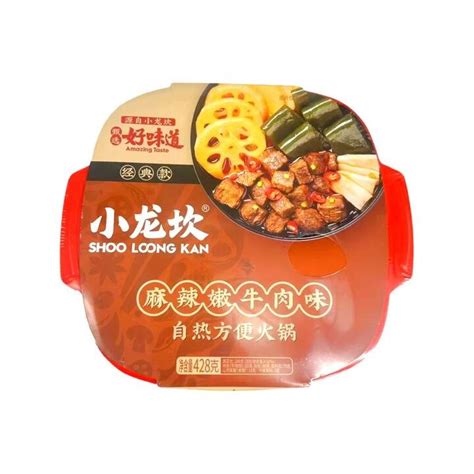 Shoo Loong Kan Self Heating Mala Beef Hot Pot 428g Spicy Sichuan