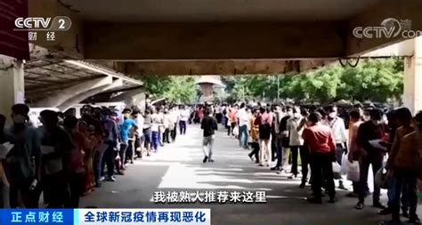 医院氧气泄漏，致22名患者死亡！印度新冠疫情，两个数据刷新纪录新冠肺炎新浪科技新浪网