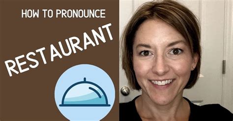 Restaurantの発音の仕方 アメリカ英語発音レッスン How To Pronounce Restaurant American