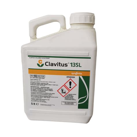 Clavitus Sl Syngenta Agroshopping