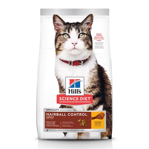 Hill's Science Diet Adult Hairball Control Chicken Recipe Dry Cat Food ...