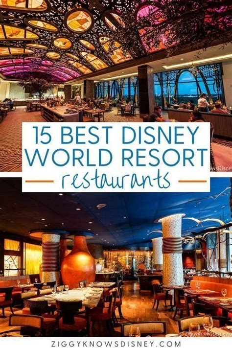 15 Best Disney World Resort Restaurants | Best disney world resorts ...