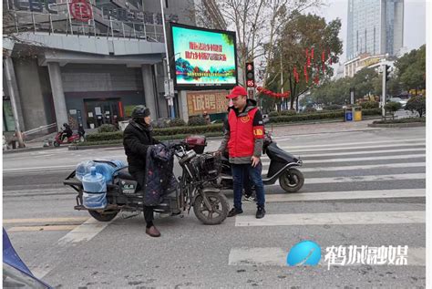 城中街道斜水塘社区：文明出行我相伴 安全知识我宣传 乡镇街道 鹤城区新闻网