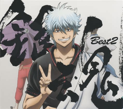 Yorozuya - Gintama - Image #659041 - Zerochan Anime Image Board