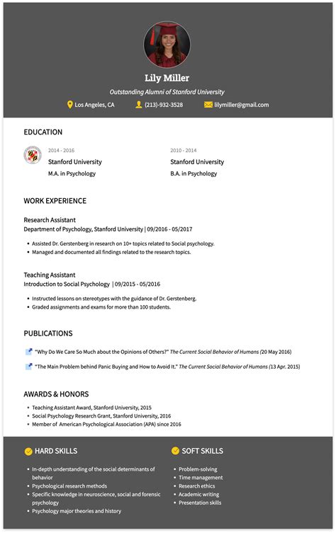 How To Create The Best Cv For A Phd Application Example Cv Cakeresume