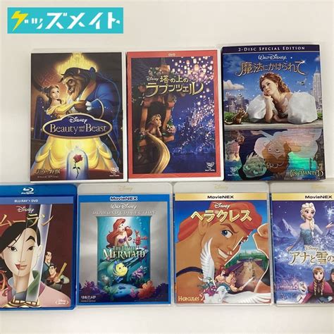 【傷や汚れあり】【現状】ディズニー映画 Dvd Blu Ray まとめ売り リトルマーメイド アナと雪の女王 他 計7点の落札情報詳細