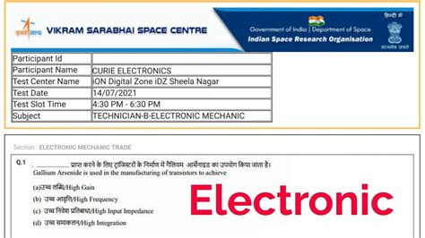 ISRO Vssc Electronic Mechanic Question Paper 2021 YouTube