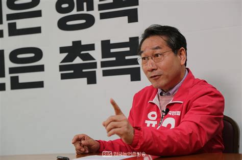 인터뷰 유정복 인천시장 예비후보 박남춘 시장이 잃어버린 인천의 4년 정상화하겠다