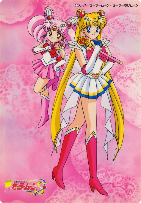 Bishoujo Senshi Sailor Moon Pretty Guardian Sailor Moon Image By