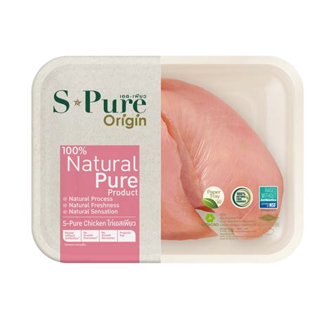 S Pure Chicken Breast Skinless 250g Villa Market