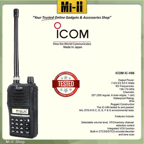 Icom Walkie Talkie Handheld Radio Ic V86 Vhf 7 Watts Shopee Philippines