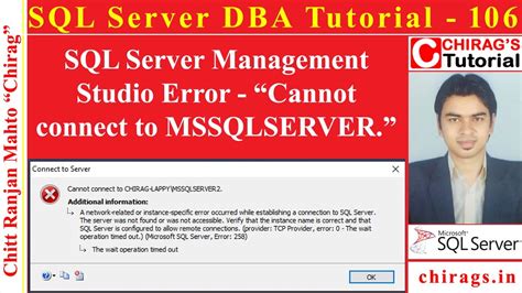 Sql Server Dba Tutorial Sql Server Management Studio Error